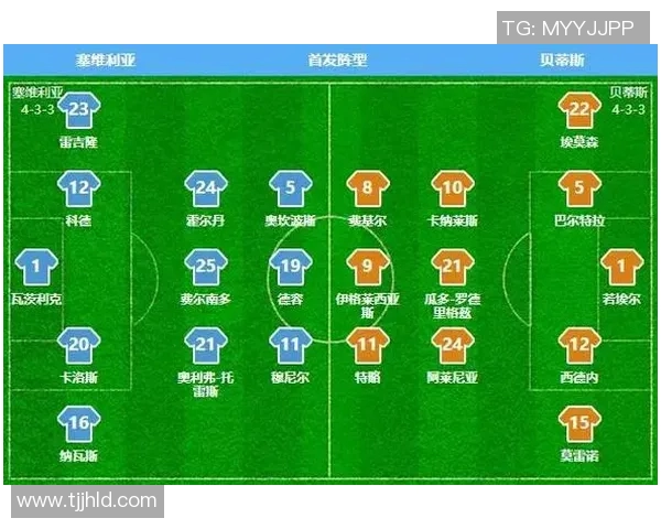 重庆排球队与北京排球队赛后复盘探讨灵活性表现与战术调整