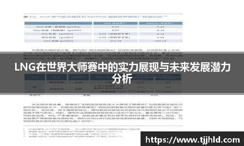 333游戏平台