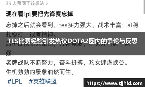 333体育app登录入口