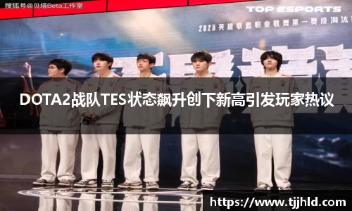 333体育官网