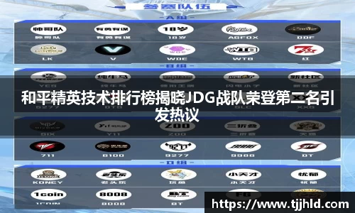333体育官网