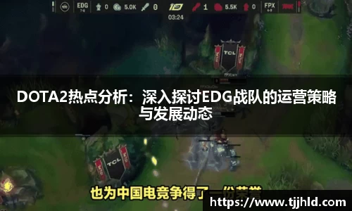 333体育官网