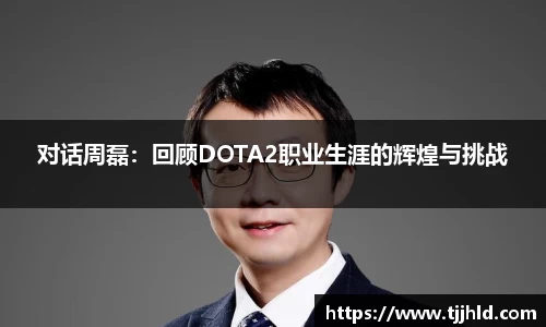 333体育app登录入口