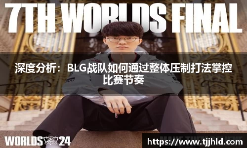 333体育官网