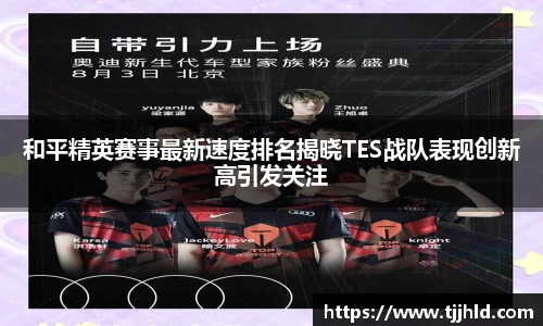 333体育app登录入口