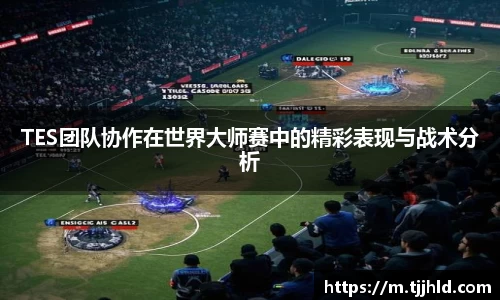 333游戏平台