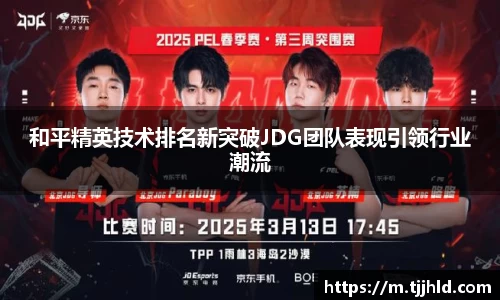 333游戏平台