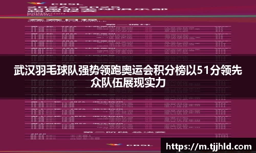 333体育