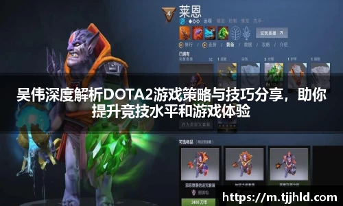 333体育app登录入口