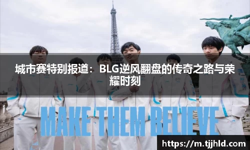 333体育app登录入口