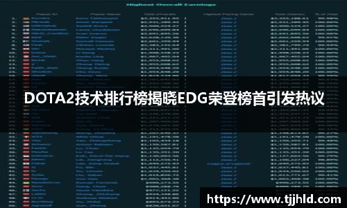 333游戏平台