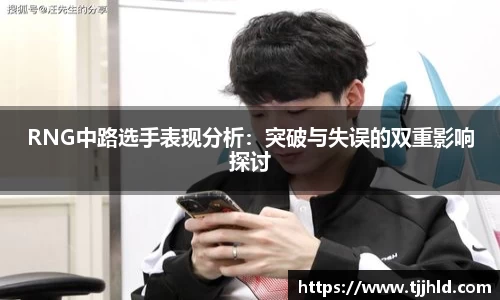 333游戏平台