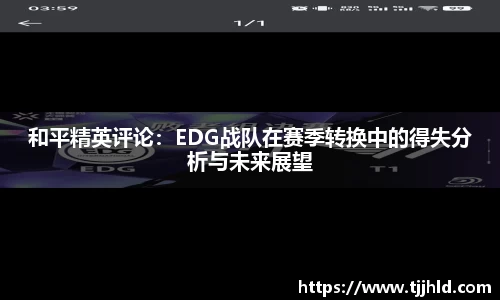 333体育app登录入口