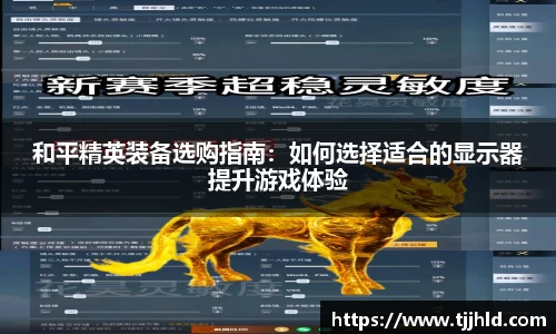333体育官网