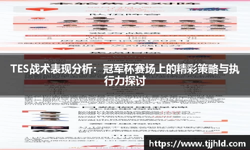 333游戏平台