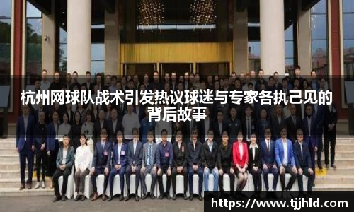 333体育官网