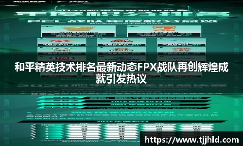 333体育官网