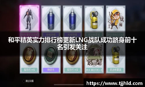 333体育官网