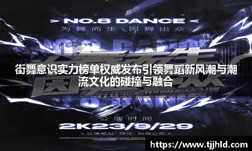 333体育app登录入口
