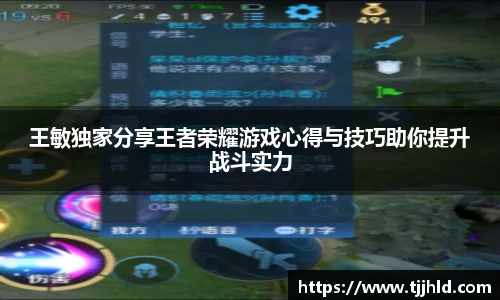 333体育app登录入口