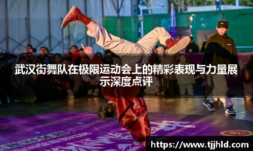 333体育官网