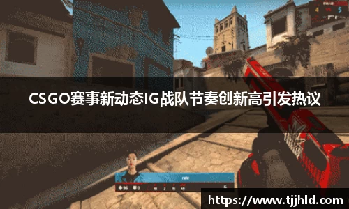 333体育官网