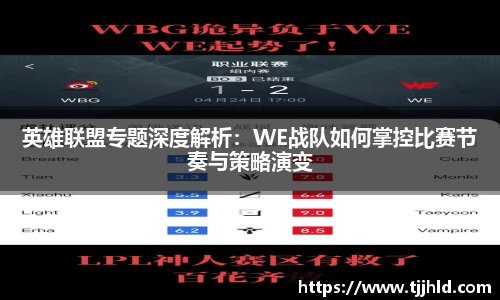 333游戏平台