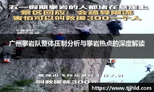 333体育官网