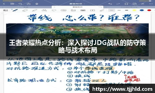 333体育官网