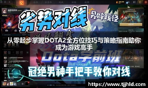 333体育官网