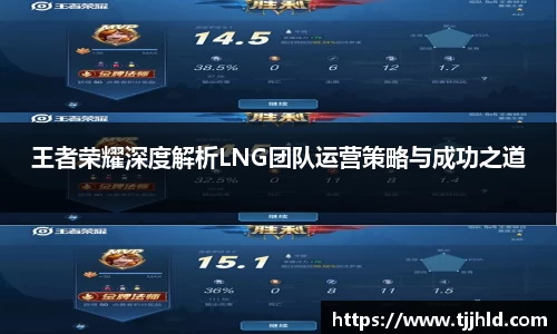 333体育app登录入口