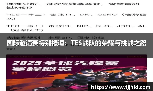 333游戏平台