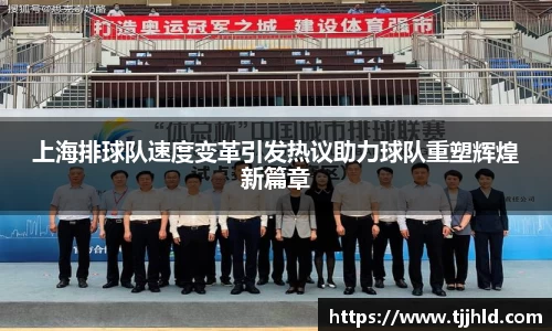 333体育app登录入口