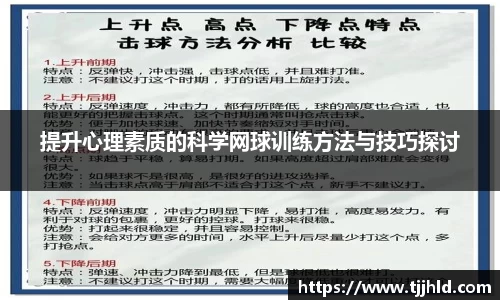 333体育app登录入口