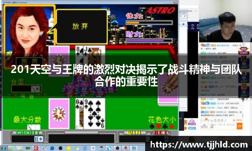 333游戏平台