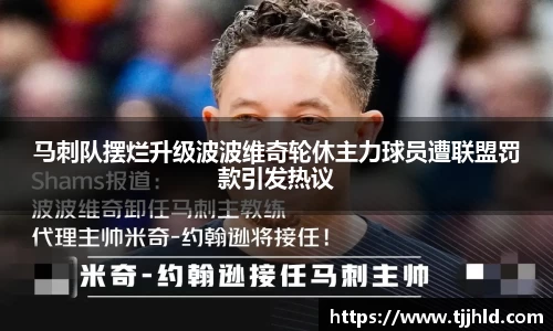 333游戏平台