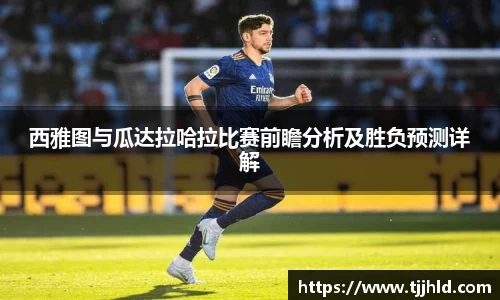 333游戏平台