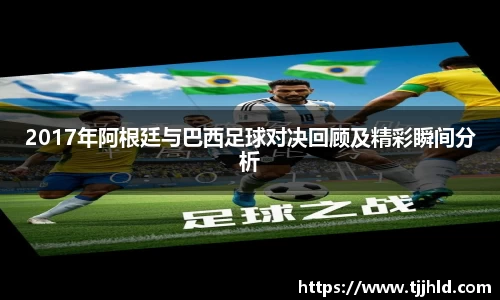 333游戏平台