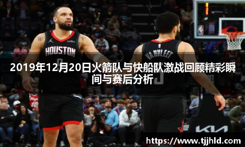 333体育app登录入口