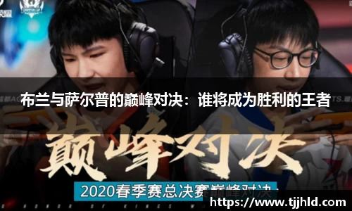 333体育官网