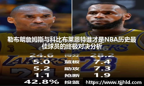 333体育官网