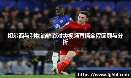 333体育app登录入口
