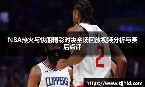 333体育app登录入口