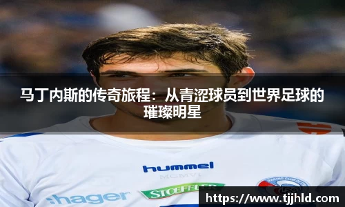 333体育app登录入口