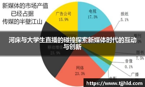 333体育官网