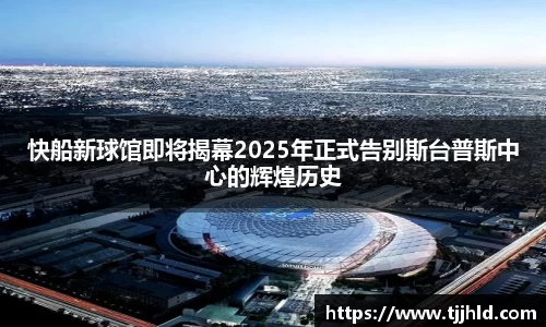 333游戏平台