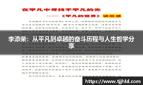 333体育官网