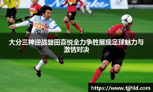 333体育官网