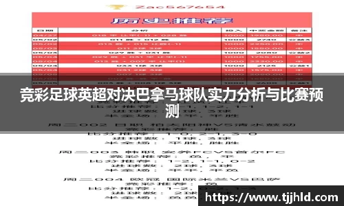 333体育官网