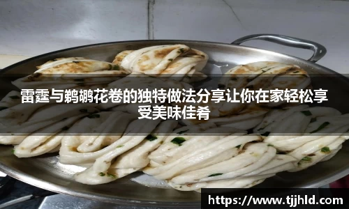 333体育官网